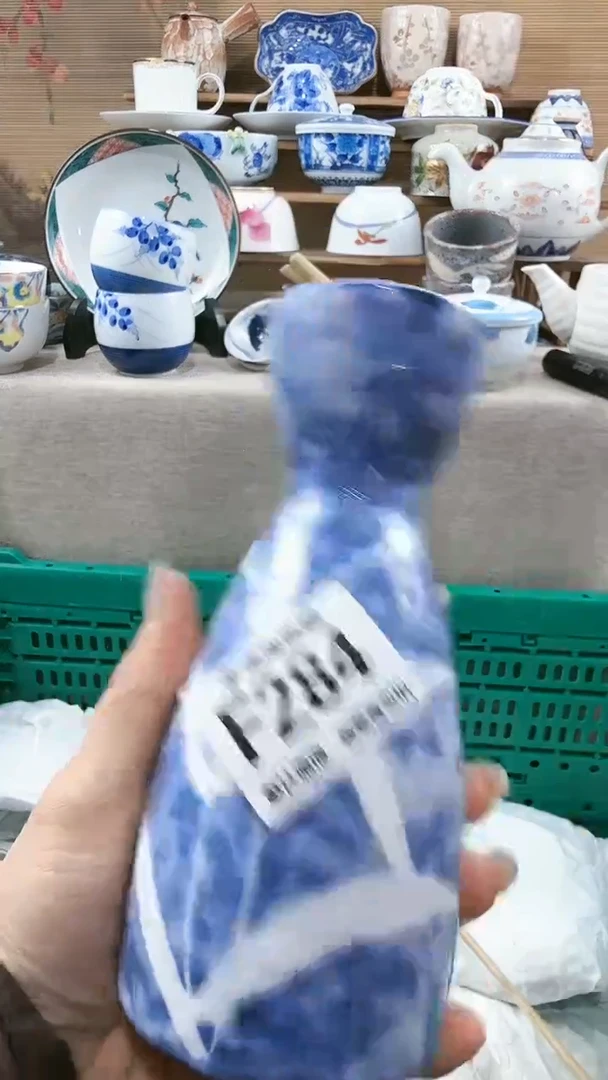 【闪购商品】瓷片多宝阁瓷器满18米包邮 F284