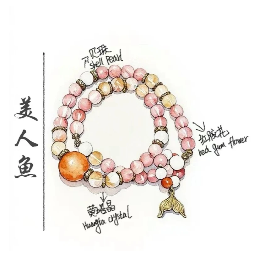 P037（美人鱼）黄塔晶红胶花水晶手串