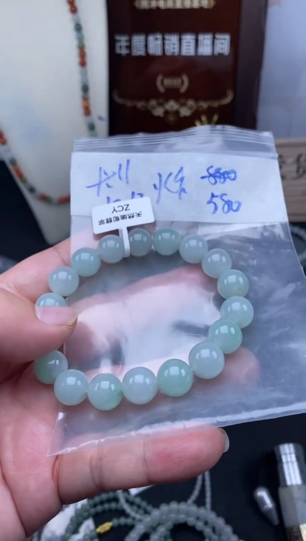 未镶嵌定制翡翠天然缅甸翡翠珠子