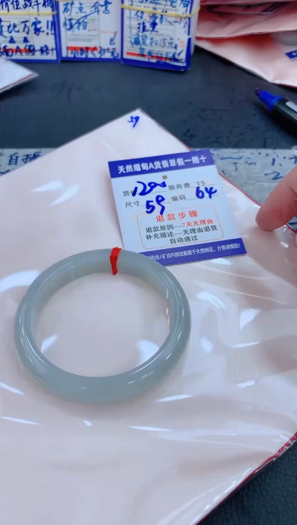 未镶嵌手镯翡翠111111111111