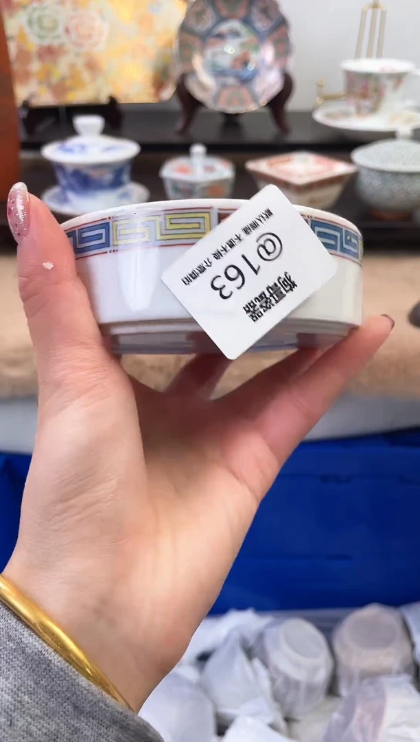 【闪购商品】瓷片163新号开播下单就包邮！！！