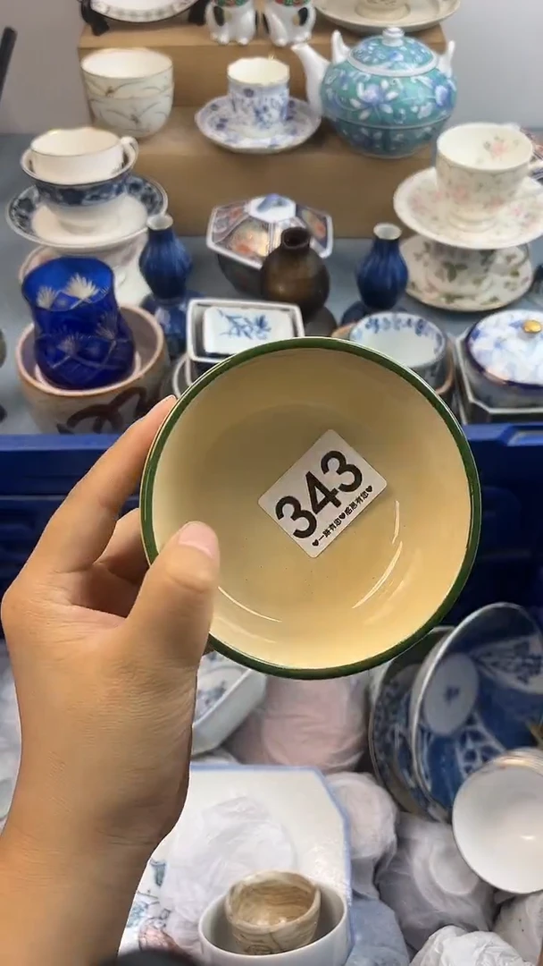瓷片?****米343.......