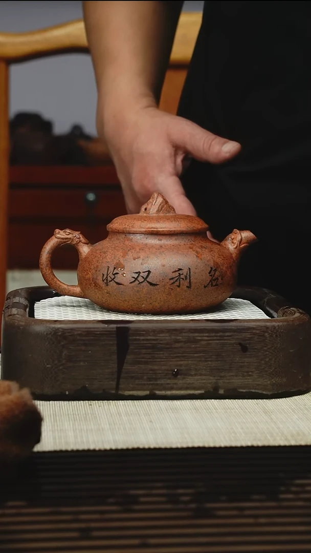 茶壶紫砂1111111111111