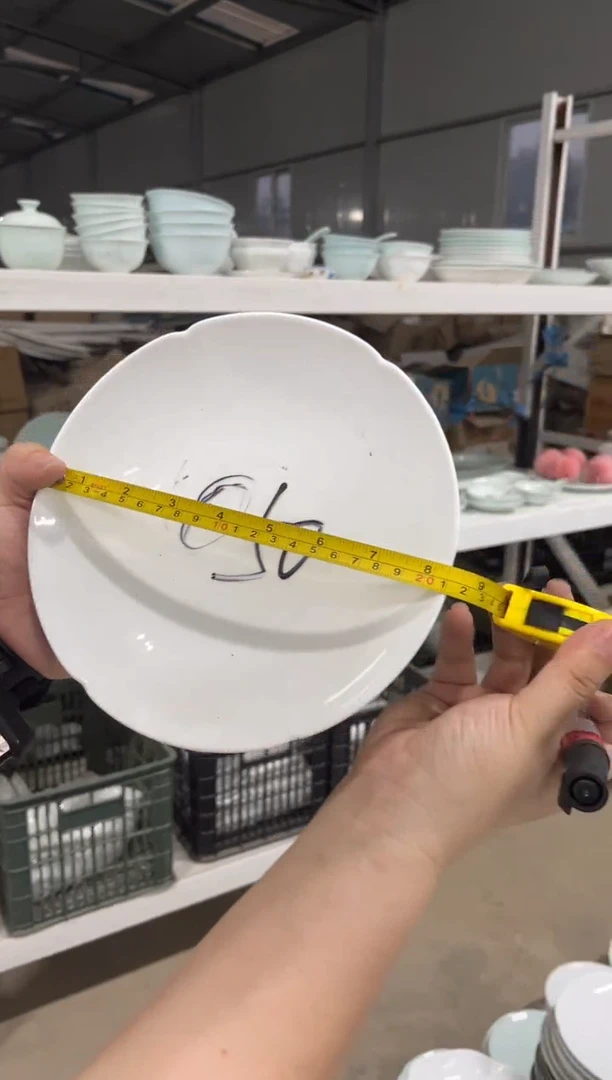 瓷50-------------4个