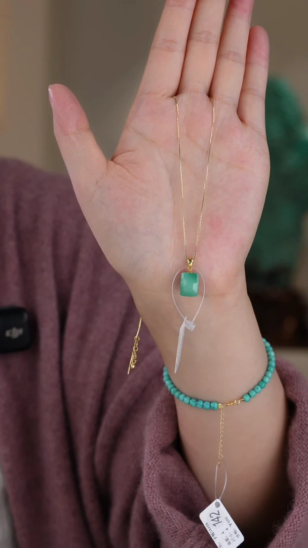 18K金镶嵌绿松石吊坠(赠链)多样性发货