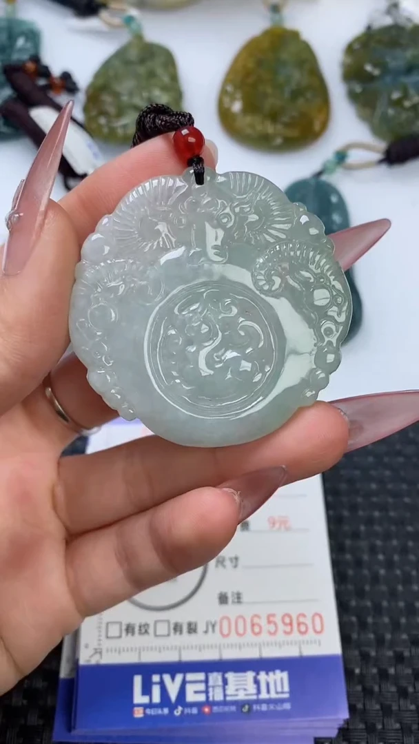 【闪购商品】翡翠颈饰未镶嵌111111111111111