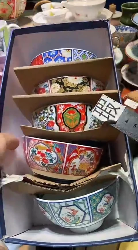 瓷片1111111111111@@1