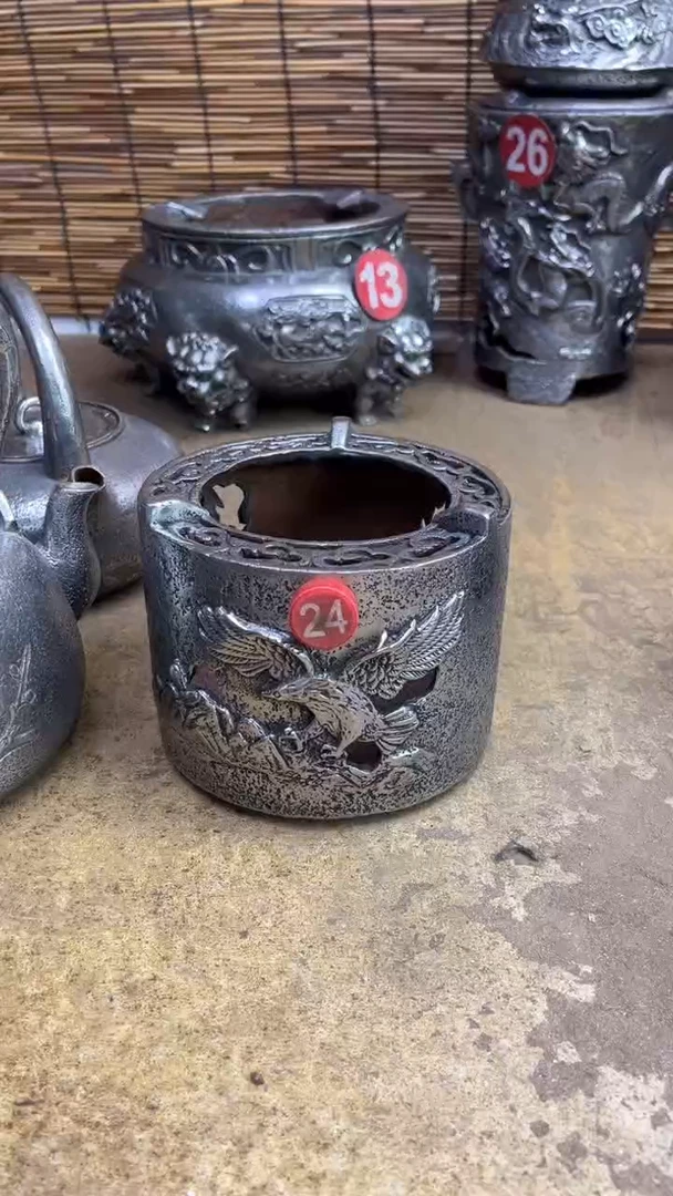 北***长炉炉炉炉炉炉炉炉炉炉