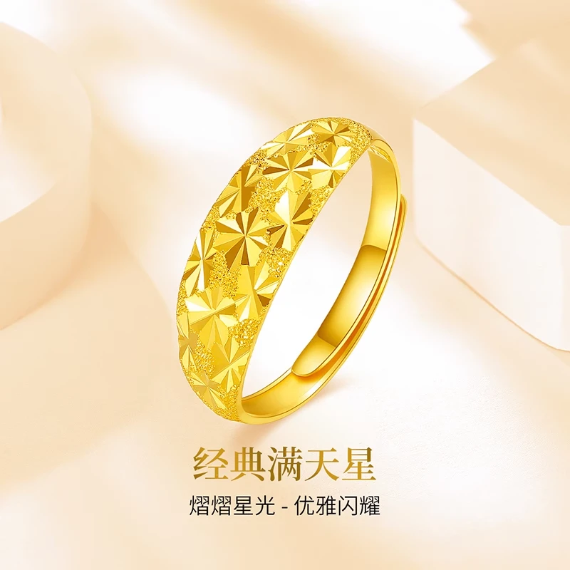 梦金园足金999黄金戒指女满天星指环活口戒子官方正品送妈妈礼物