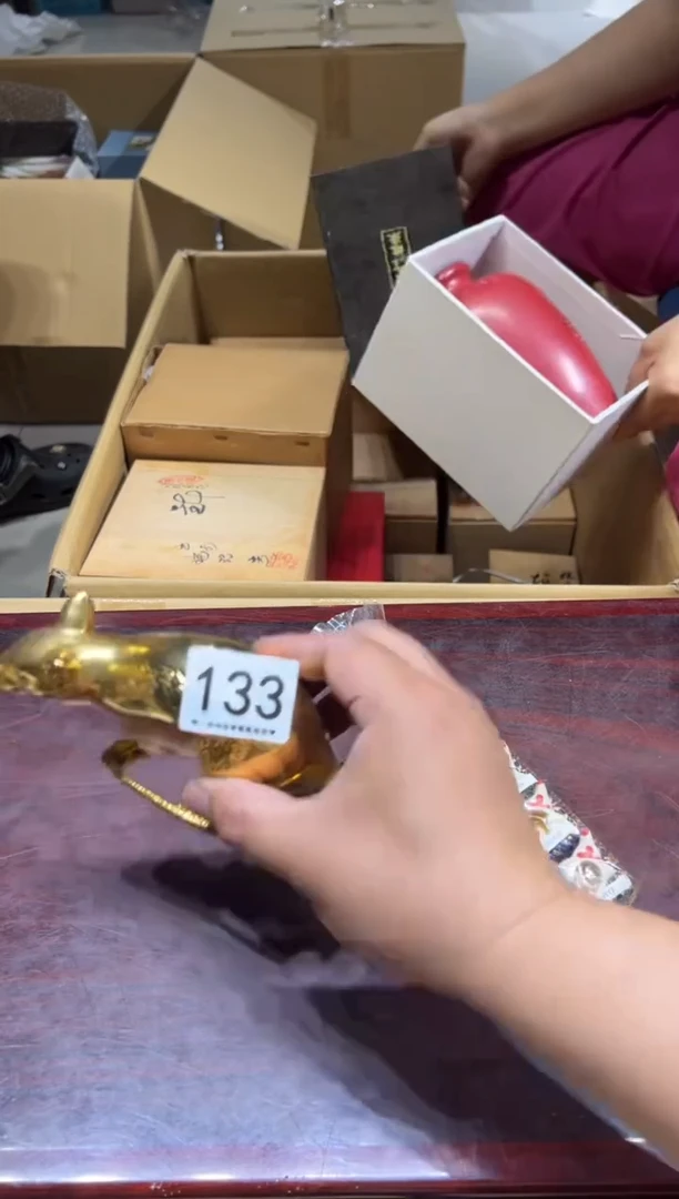瓷片快**孩133......