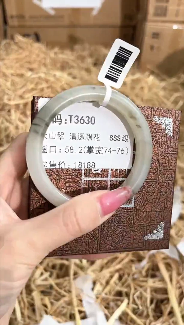 未镶嵌手镯石英质玉T3630