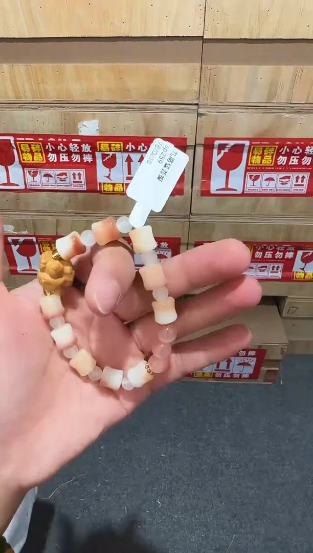 又禧文玩精品手串-无礼盒-@@SP259