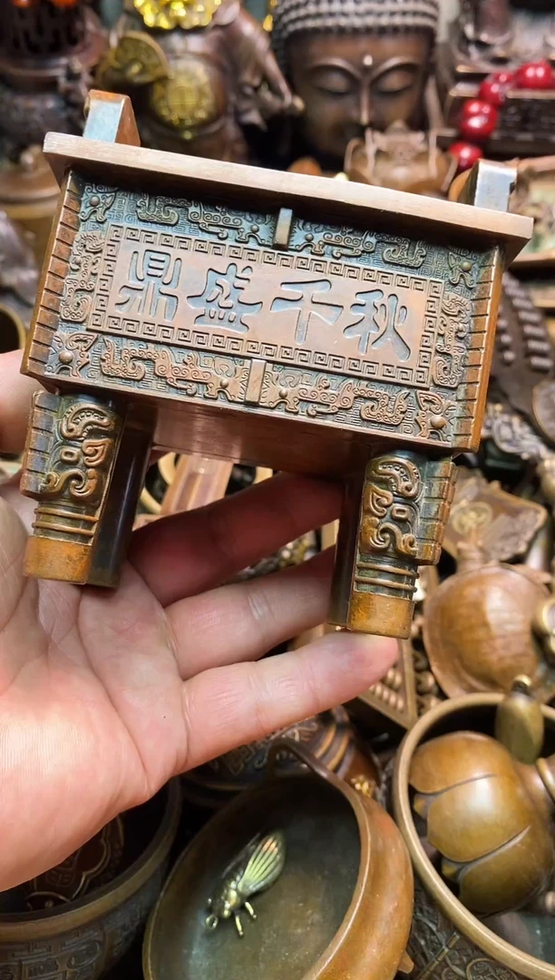 精美铜器~点击下单