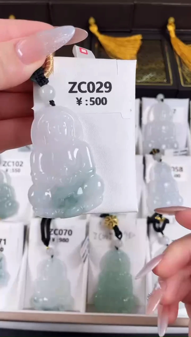 颈饰未镶嵌翡翠ZC029冰飘花观音+孤品+送同款绳子