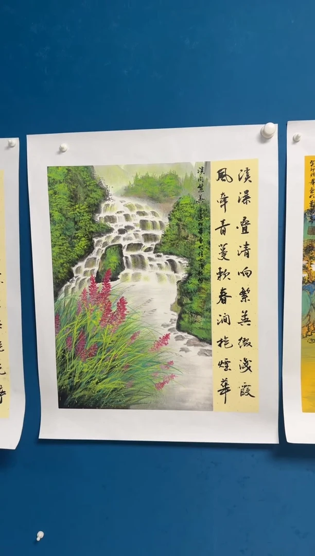 国画温朋举温朋举