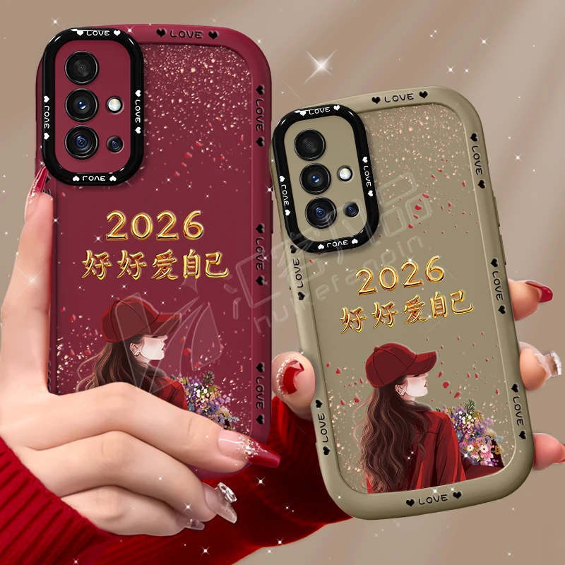 适用荣耀30S手机壳2026捧花爱自己泡芙壳硅胶软壳镜头全包保护套