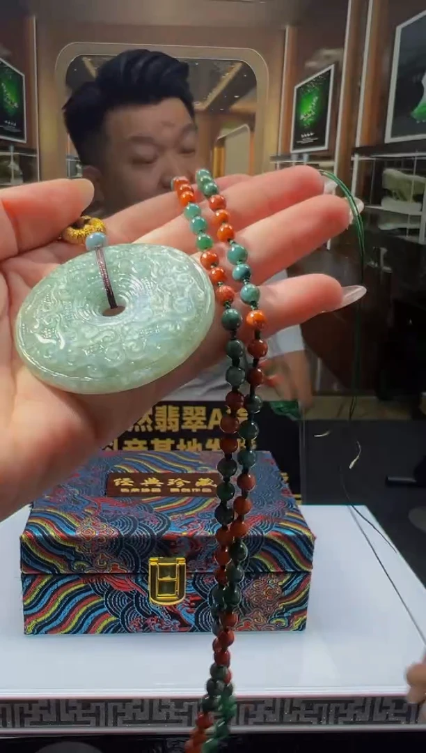 翡翠未镶嵌颈饰0583382018