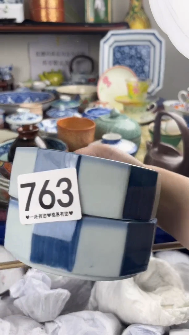 瓷片763..............