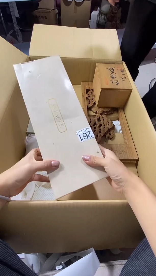 11111111111111子*111111111111111