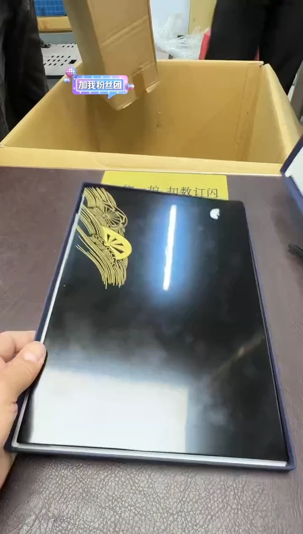 手工艺品琉璃月****6488