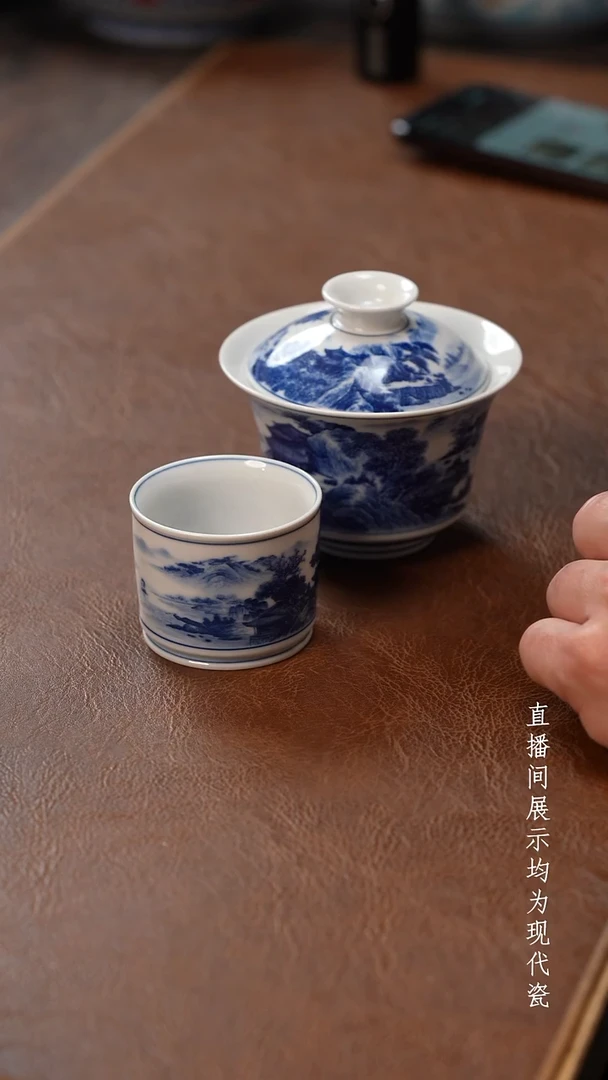 茶器茶器楼阁马蹄盖碗*1 杯子*1