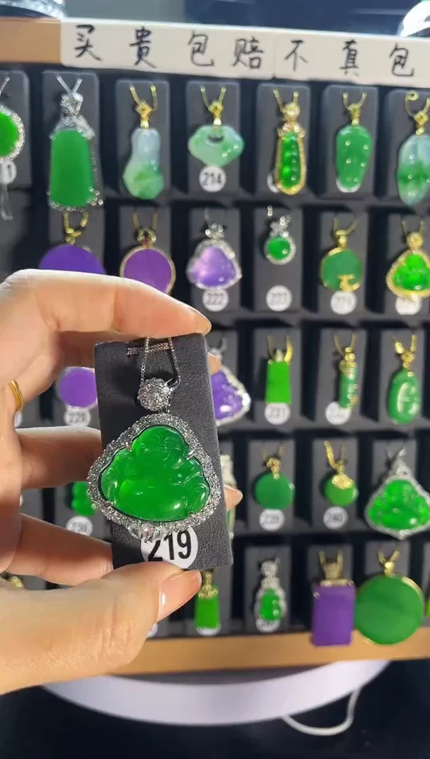 【闪购商品】翡翠耳饰银S925镶嵌219..