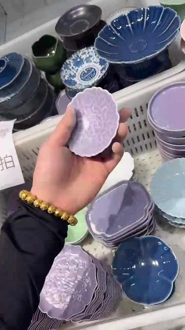 瓷片微瑕商品，介意勿拍