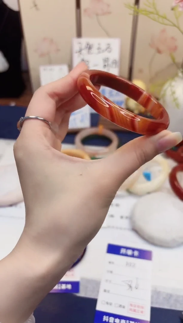 【闪购商品】石英质玉手镯未镶嵌241-玛瑙-圈口58