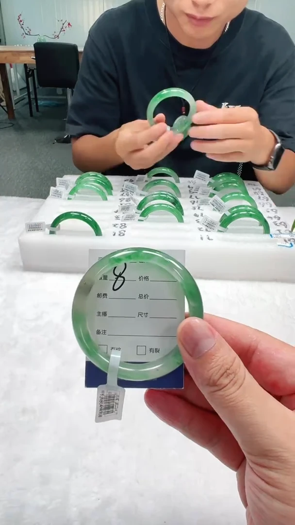 未镶嵌手镯石英质玉54+8