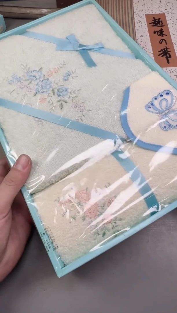 瓷片正**装631号满30米包邮，碰瓷社感谢您的支持~