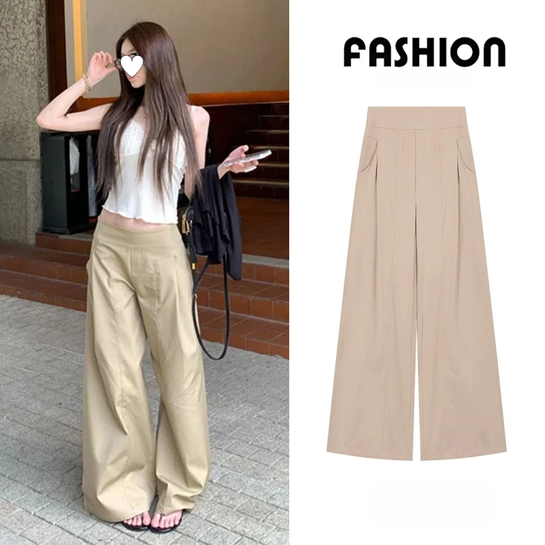 卡其色休闲裤2025新款女垂感小个子显瘦宽松阔腿拖地裤慵懒风裤子