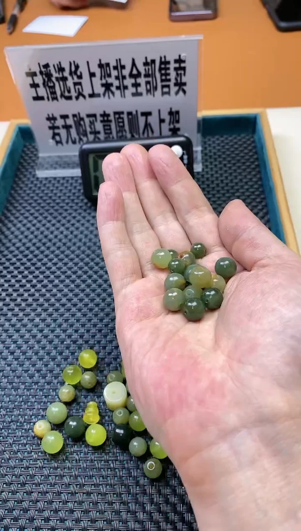 【闪购商品】岫玉其它未镶嵌多样性发货一个