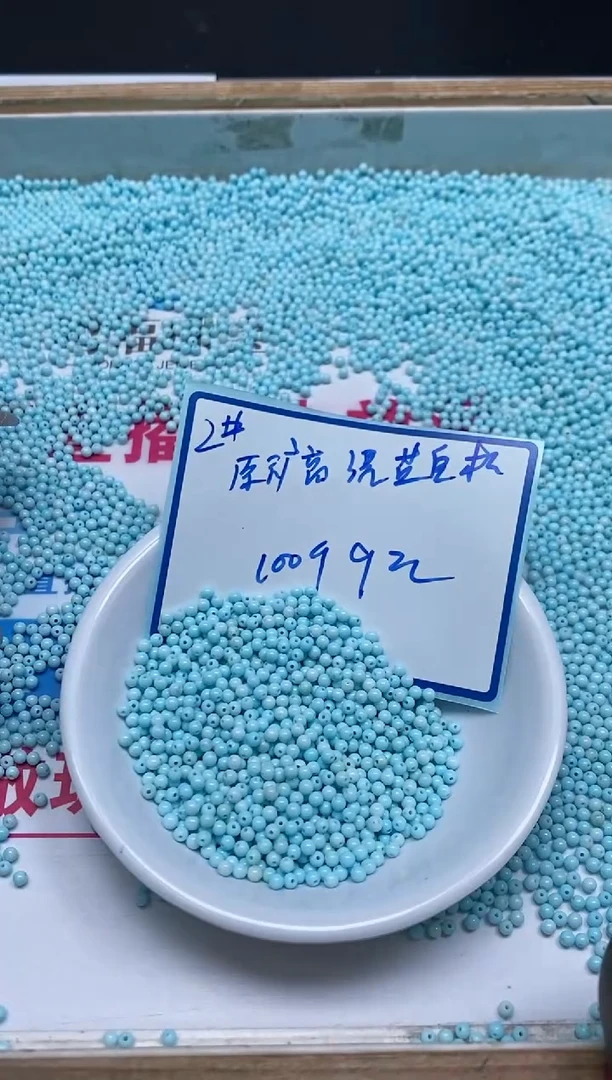 手饰玛瑙合金M466 白蓝绿淞2mm100个9.9元