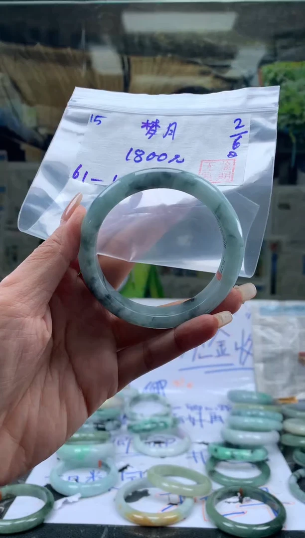 翡翠手镯未镶嵌翡翠手镯 下单联系小耳机#15