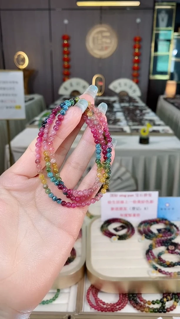 未镶嵌老矿碧玺彩虹三圈手串4mm+碧玺多样性发一条mz