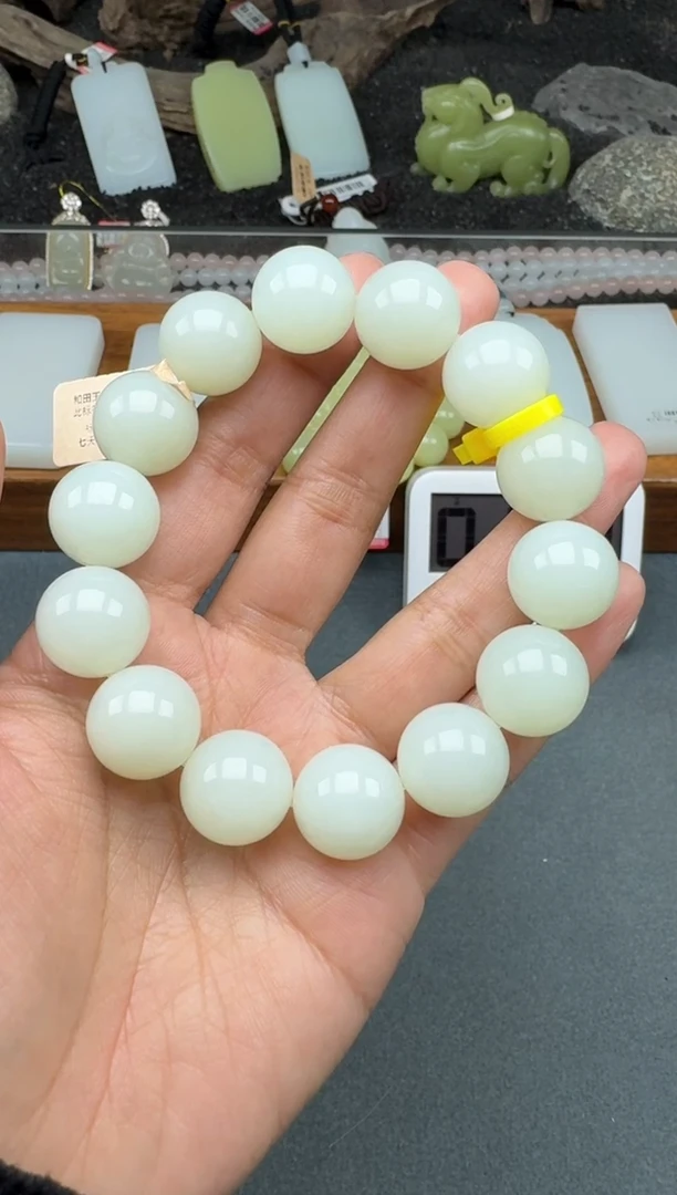 未镶嵌手串和田玉1