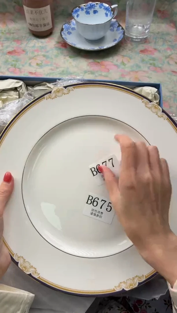 瓷片徐*徐       B677