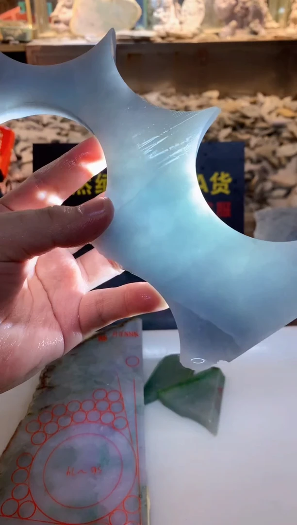 翡翠裸石0韩0翡翠珠宝426