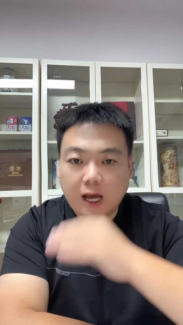 9920 FA   标十 无4