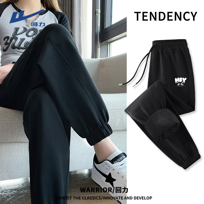 Warrior/回力春夏秋显瘦休闲裤时尚束脚裤冬季春秋款2025外穿长裤