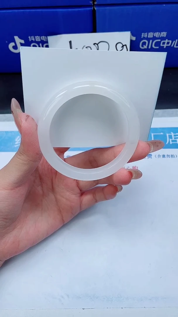 未镶嵌手镯石英质玉A84-57.3