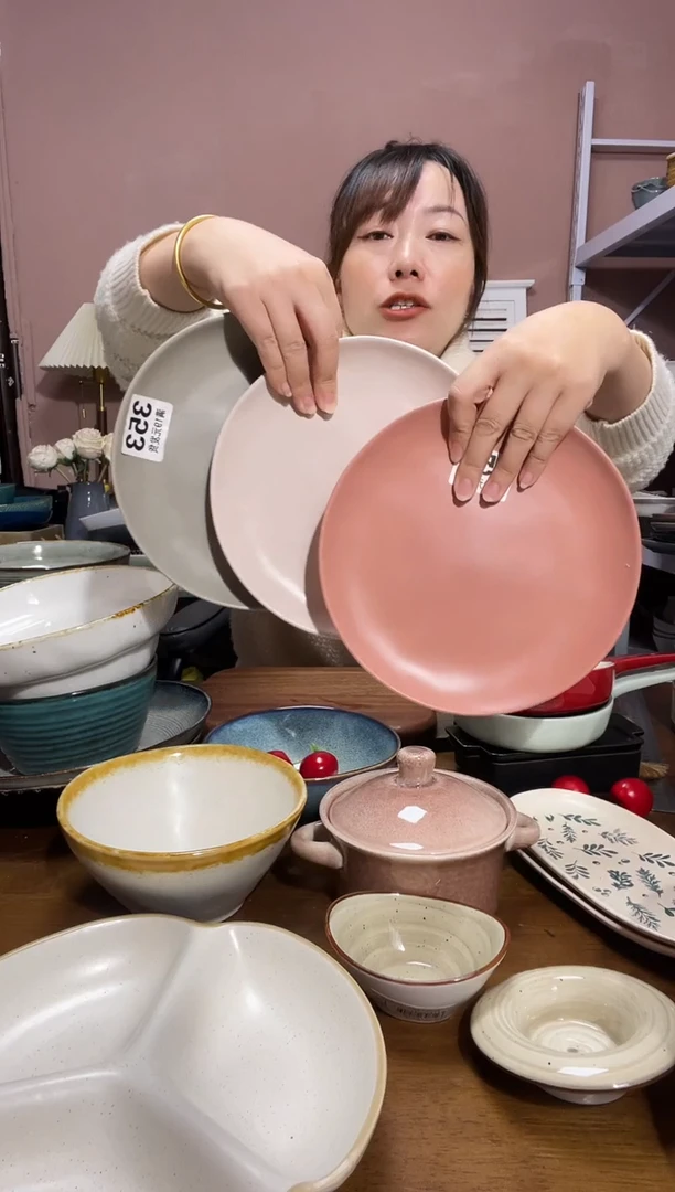 瓷微瑕（3个装）三色盘子套装