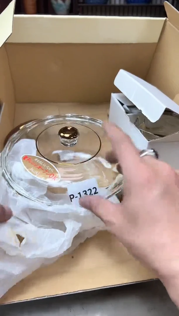 1322聚宝缘海淘精选