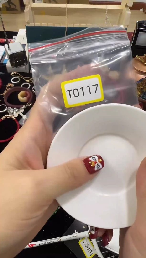【闪购商品】瓷片 华禄甄选阁精品