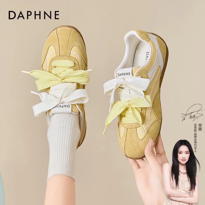 【宋茜代言】达芙妮真皮德训鞋女2025爆款平底阿甘鞋超火时尚休闲鞋
