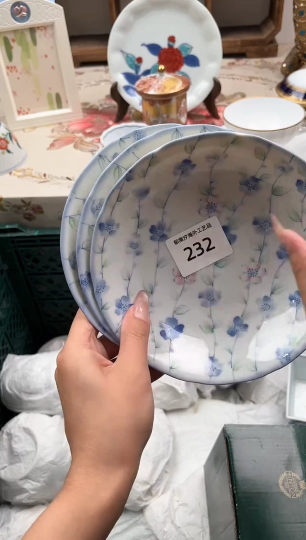 瓷片✨*✨H         232