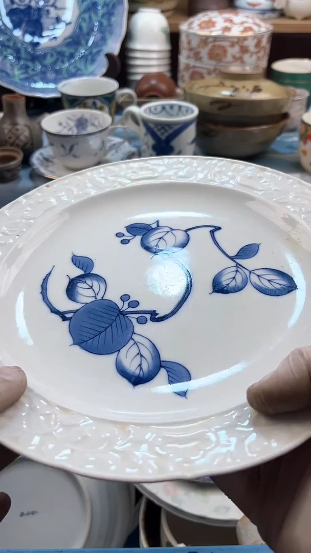 【闪购商品】瓷片英歌瓷器满19.9包邮