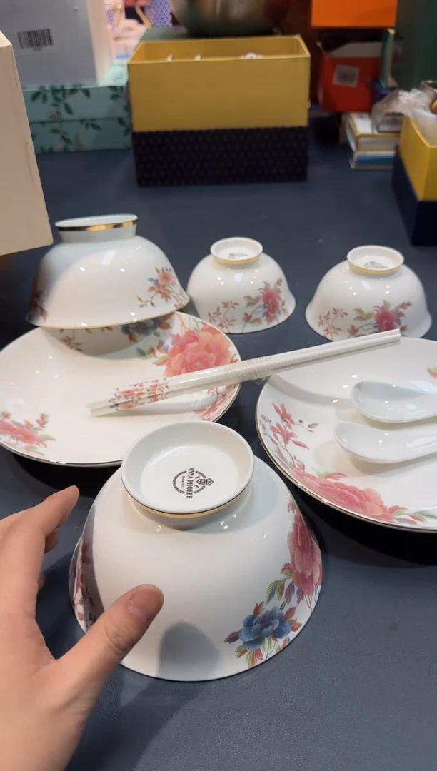 【闪购商品】碗HT146全场正品，京东包邮