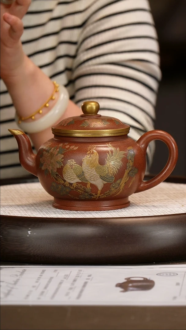 茶壶紫砂【潘洪均】红皮龙 双吉（矮） 580cc