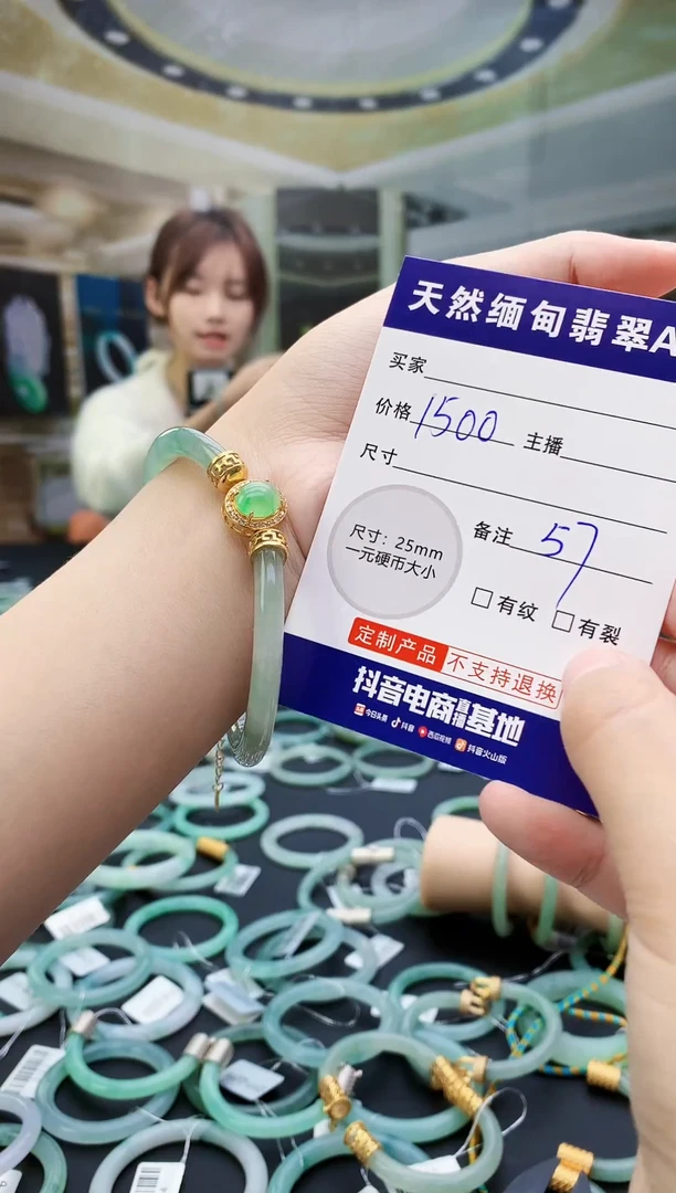 银S925镀金镶嵌定制翡翠橙*妈毛货